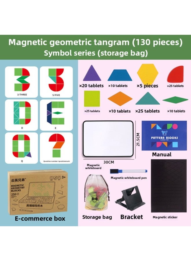 Children's Puzzle Magnetic Jigsaw Puzzle Jigsaw Puzzle Magnetic Building Blocks Jigsaw Puzzle Storage Early Education Kindergarten Gift Toys Wholesale-Color:Symbol Series 130 Pieces Of Jigsaw Puzzle - Image 1